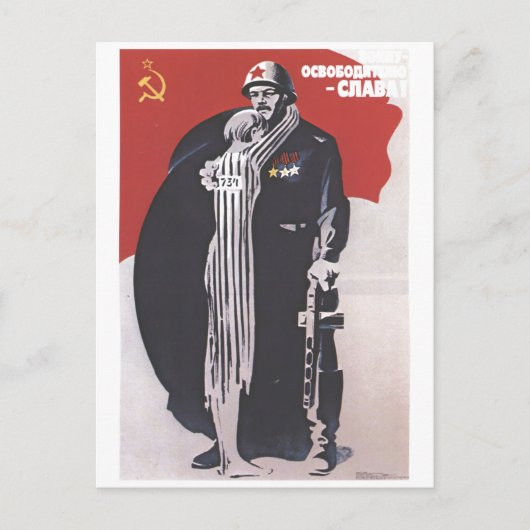 USSR CCCP Propaganda-Posters uit de Koude Oorlog S Briefkaart (Voorkant)