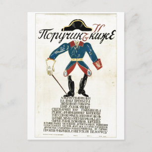 USSR CCCP Propaganda-Posters uit de Koude Oorlog S Briefkaart