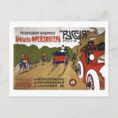 USSR CCCP Propaganda-Posters uit de Koude Oorlog S Briefkaart (Voorkant)