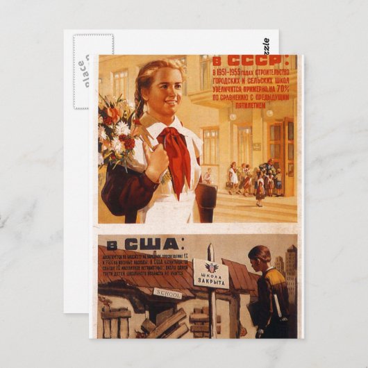 USSR CCCP Propaganda-Posters uit de Koude Oorlog S Briefkaart (Voorkant / Achterkant)