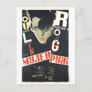 USSR CCCP Propaganda-Posters uit de Koude Oorlog S Briefkaart