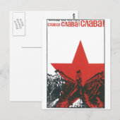 USSR CCCP Propaganda-Posters uit de Koude Oorlog S Briefkaart (Voorkant / Achterkant)