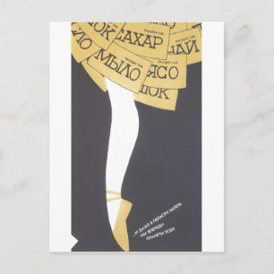 USSR CCCP Propaganda-Posters uit de Koude Oorlog S Briefkaart