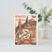 USSR CCCP Propaganda-Posters uit de Koude Oorlog S Briefkaart (Staand voorkant)