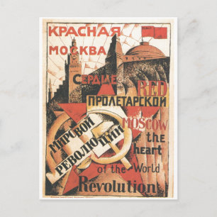 USSR CCCP Propaganda-Posters uit de Koude Oorlog S Briefkaart