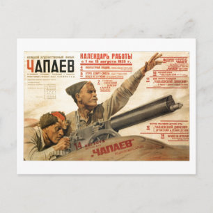 USSR CCCP Propaganda-Posters uit de Koude Oorlog S Briefkaart