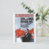 USSR CCCP Propaganda-Posters uit de Koude Oorlog S Briefkaart (Staand voorkant)