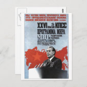 USSR CCCP Propaganda-Posters uit de Koude Oorlog S Briefkaart (Voorkant / Achterkant)