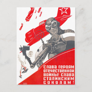 USSR CCCP Propaganda-Posters uit de Koude Oorlog S Briefkaart
