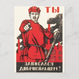 USSR CCCP Propaganda-Posters uit de Koude Oorlog S Briefkaart
