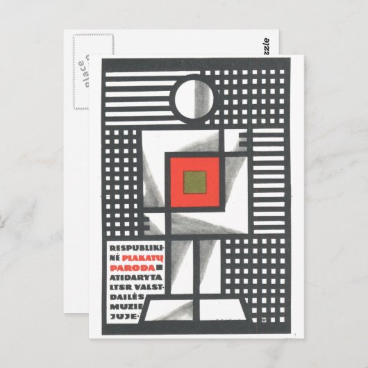 USSR CCCP Propaganda-Posters uit de Koude Oorlog S Briefkaart (Voorkant / Achterkant)