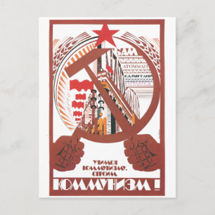 USSR CCCP Propaganda-Posters uit de Koude Oorlog S Briefkaart