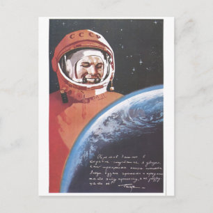 USSR CCCP Propaganda-Posters uit de Koude Oorlog S Briefkaart