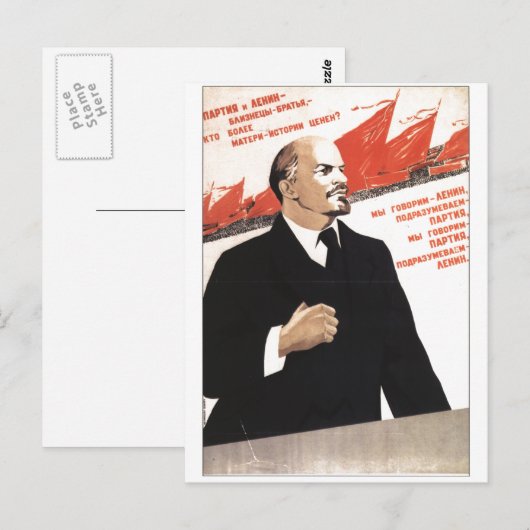 USSR CCCP Propaganda-Posters uit de Koude Oorlog S Briefkaart (Voorkant / Achterkant)