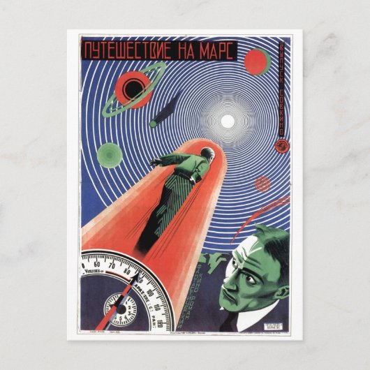 USSR CCCP Propaganda-Posters uit de Koude Oorlog S Briefkaart (Voorkant)