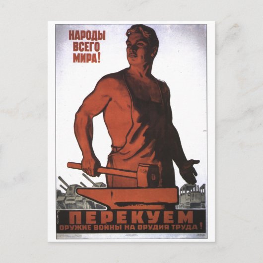 USSR CCCP Propaganda-Posters uit de Koude Oorlog S Briefkaart (Voorkant)