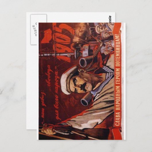 USSR CCCP Propaganda-Posters uit de Koude Oorlog S Briefkaart (Voorkant / Achterkant)