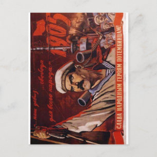 USSR CCCP Propaganda-Posters uit de Koude Oorlog S Briefkaart