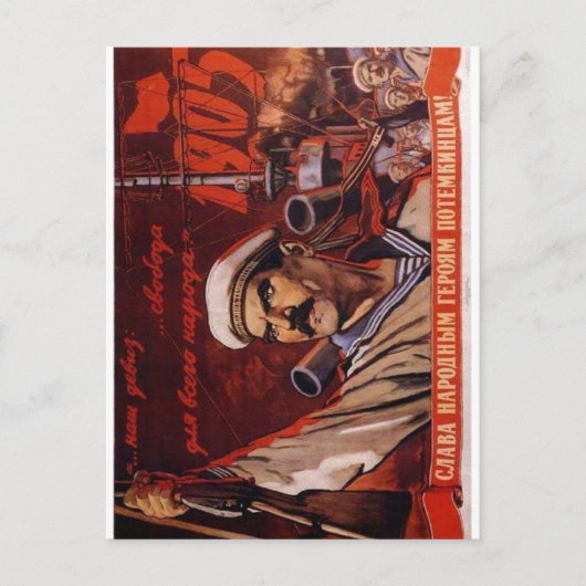 USSR CCCP Propaganda-Posters uit de Koude Oorlog S Briefkaart (Voorkant)