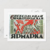 USSR CCCP Propaganda-Posters uit de Koude Oorlog S Briefkaart (Voorkant / Achterkant)