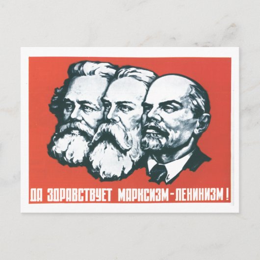 USSR CCCP Propaganda-Posters uit de Koude Oorlog S Briefkaart (Voorkant)