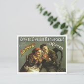 USSR CCCP Propaganda-Posters uit de Koude Oorlog S Briefkaart (Staand voorkant)