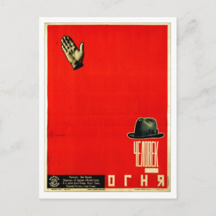 USSR CCCP Propaganda-Posters uit de Koude Oorlog S Briefkaart