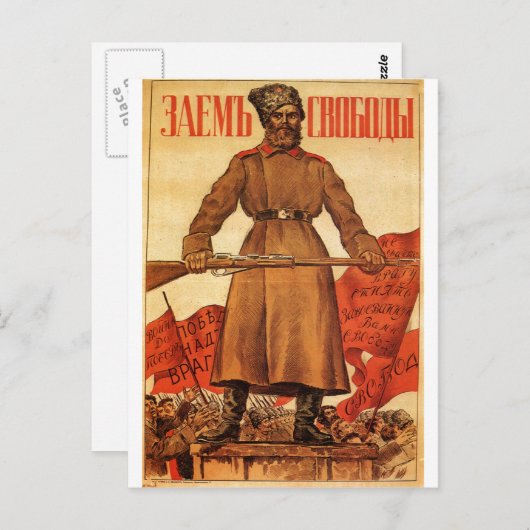 USSR CCCP Propaganda-Posters uit de Koude Oorlog S Briefkaart (Voorkant / Achterkant)