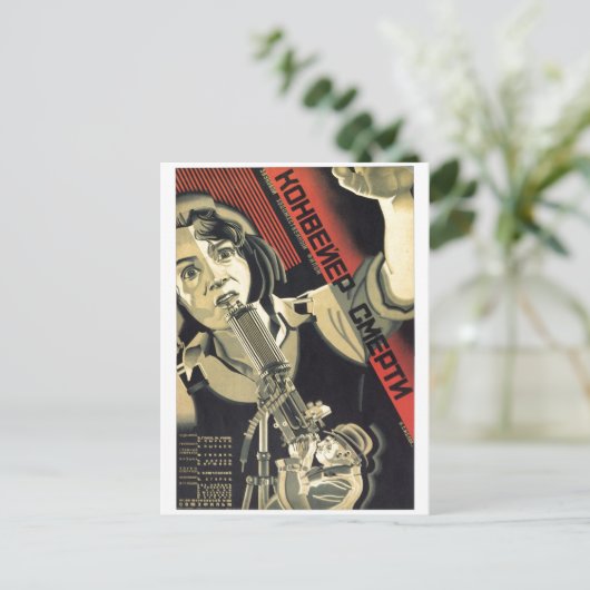 USSR CCCP Propaganda-Posters uit de Koude Oorlog S Briefkaart (Staand voorkant)