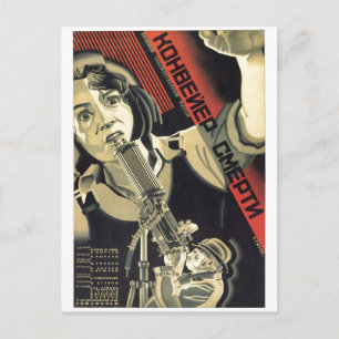 USSR CCCP Propaganda-Posters uit de Koude Oorlog S Briefkaart