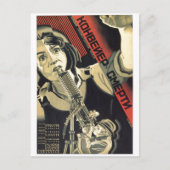 USSR CCCP Propaganda-Posters uit de Koude Oorlog S Briefkaart (Voorkant)