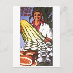 USSR CCCP Propaganda-Posters uit de Koude Oorlog S Briefkaart