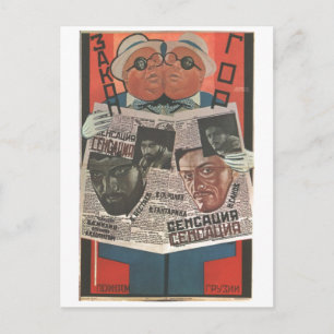 USSR CCCP Propaganda-Posters uit de Koude Oorlog S Briefkaart