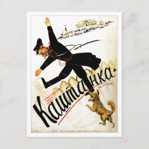 USSR CCCP Propaganda-Posters uit de Koude Oorlog S Briefkaart