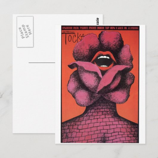 USSR CCCP Propaganda-Posters uit de Koude Oorlog S Briefkaart (Voorkant / Achterkant)