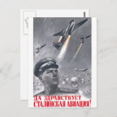 USSR CCCP Propaganda-Posters uit de Koude Oorlog S Briefkaart (Voorkant / Achterkant)