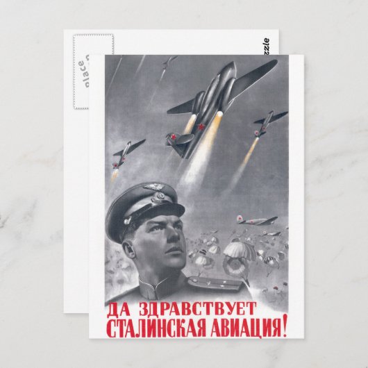USSR CCCP Propaganda-Posters uit de Koude Oorlog S Briefkaart (Voorkant / Achterkant)
