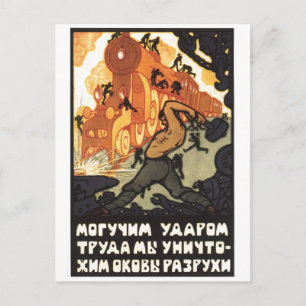 USSR CCCP Propaganda-Posters uit de Koude Oorlog S Briefkaart