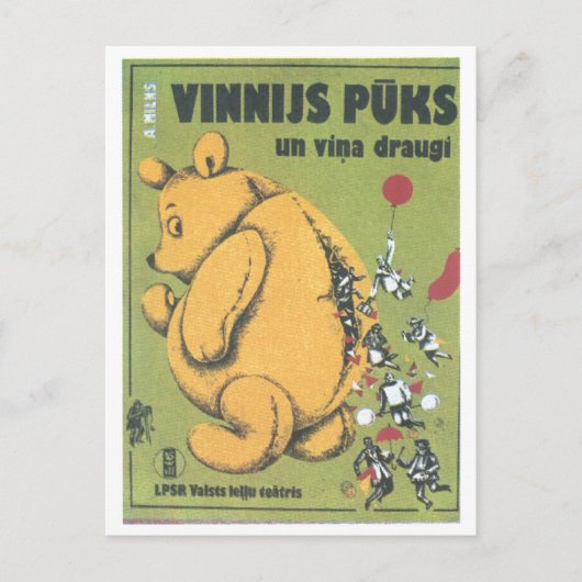 USSR CCCP Propaganda-Posters uit de Koude Oorlog S Briefkaart (Voorkant)