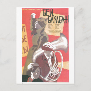 USSR CCCP Propaganda-Posters uit de Koude Oorlog S Briefkaart