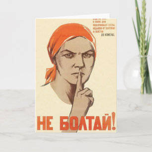 USSR CCCP Propaganda-Posters uit de Koude Oorlog S Kaart