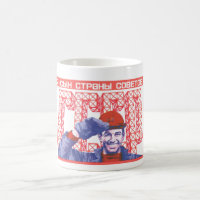 USSR CCCP Propaganda-Posters uit de Koude Oorlog S