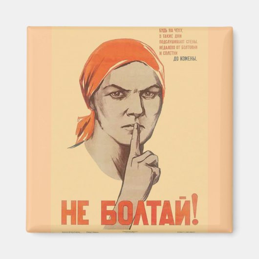 USSR CCCP Propaganda-Posters uit de Koude Oorlog S Magneet (Voorkant)