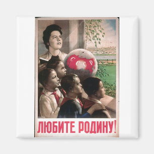 USSR CCCP Propaganda-Posters uit de Koude Oorlog S Magneet