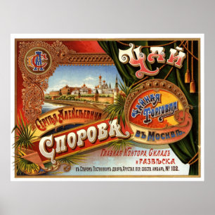 USSR CCCP Propaganda-Posters uit de Koude Oorlog S Poster