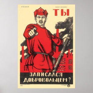 USSR CCCP Propaganda-Posters uit de Koude Oorlog S Poster