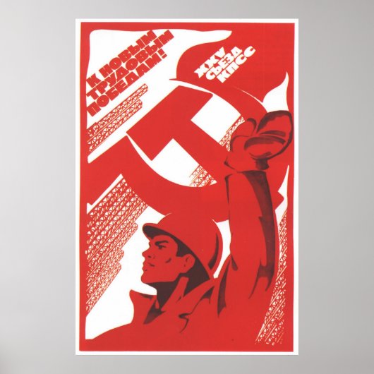 USSR CCCP Propaganda-Posters uit de Koude Oorlog S Poster (Voorkant)