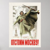 USSR CCCP Propaganda-Posters uit de Koude Oorlog S Poster (Voorkant)