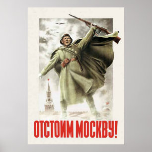 USSR CCCP Propaganda-Posters uit de Koude Oorlog S Poster
