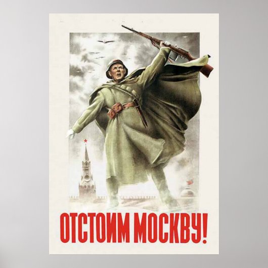 USSR CCCP Propaganda-Posters uit de Koude Oorlog S Poster (Voorkant)